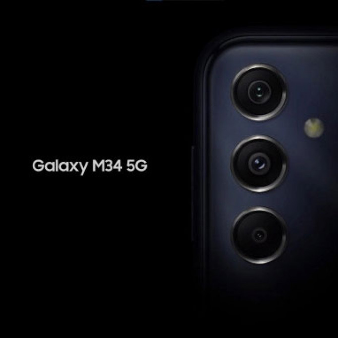 Підтверджено незабаром випуск Samsung Galaxy M34 5G