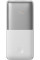 Внешний аккумулятор Power Bank Baseus Bipow Pro 10000mAh 20W Display White (PPBD040102)