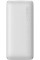 Внешний аккумулятор Power Bank Baseus Bipow Pro 10000mAh 20W Display White (PPBD040102)