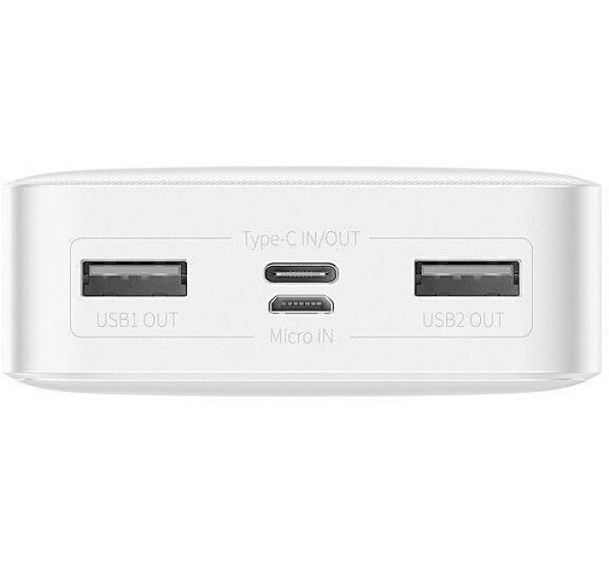 Зовнішній акумулятор Power Bank Baseus Bipow 20000mAh 15W Display White (PPDML-J02)