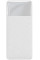 Внешний аккумулятор Power Bank Baseus Bipow 20000mAh 15W Display White (PPDML-J02)