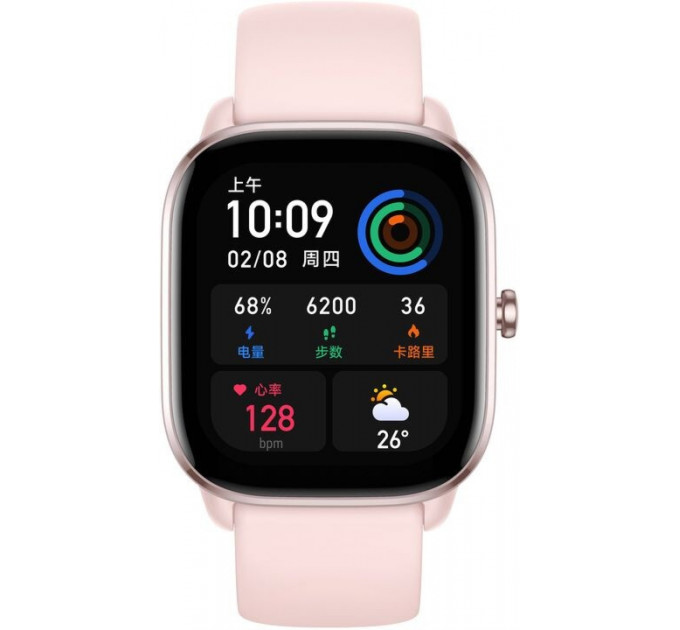 Смарт-часы Amazfit GTS 4 mini Flamingo Pink