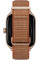 Смарт-часы Amazfit GTS 4 Autumn Brown