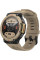 Смарт-часы Amazfit T-Rex 2 Desert Khaki