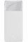 Зовнішній акумулятор Power Bank Baseus Bipow 30000mAh 15W Display White (PPDML-K02)