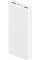 Внешний аккумулятор Power Bank Xiaomi 3 20000mAh 18W Two-Way Fast Charge
