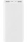 Внешний аккумулятор Power Bank Xiaomi 3 20000mAh 18W Two-Way Fast Charge