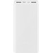 Зовнішній аккмулятор Power Bank Xiaomi 3 20000mAh 18W Two-Way Fast Charge