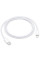 Apple Foxconn Type-C to Lightning Cable (No Box)