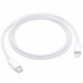 Apple Foxconn Type-C to Lightning Cable (No Box)