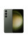 Samsung Galaxy S23 8/256GB Green (SM-S911BZGGSEK)