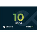 Подарункова карта WhiteEX 10 USDT