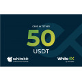 Подарункова карта WhiteEX 50 USDT