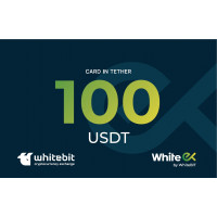 Подарочная карта WhiteEX 100 USDT