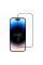 Защитное стекло Full Glue для iPhone 14 Pro Black