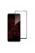 Захисне скло Full Glue для Samsung A04e/A042e Black