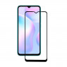 Захисне скло для телефону Xiaomi