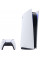 Ігрова приставка Sony PlayStation 5 ltra HD Blu-ray