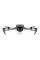 Квадрокоптер DJI Mavic 3 Fly More Combo (CP.MA.00000452.02)