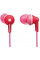 Наушники Panasonic RP-HJE125E-P Pink