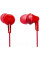 Наушники Panasonic RP-HJE125E-R Red