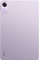 Планшет Xiaomi Redmi Pad SE 4/128GB Lavender Purple (VHU4451EU)