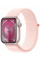 Apple Watch Series 9 GPS 41mm Pink Aluminium with Light Pink Sport Loop (MR953)