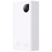 Внешний аккумулятор Power Bank Baseus Adaman 2 20000 mAh 30W White (PPAD050002)