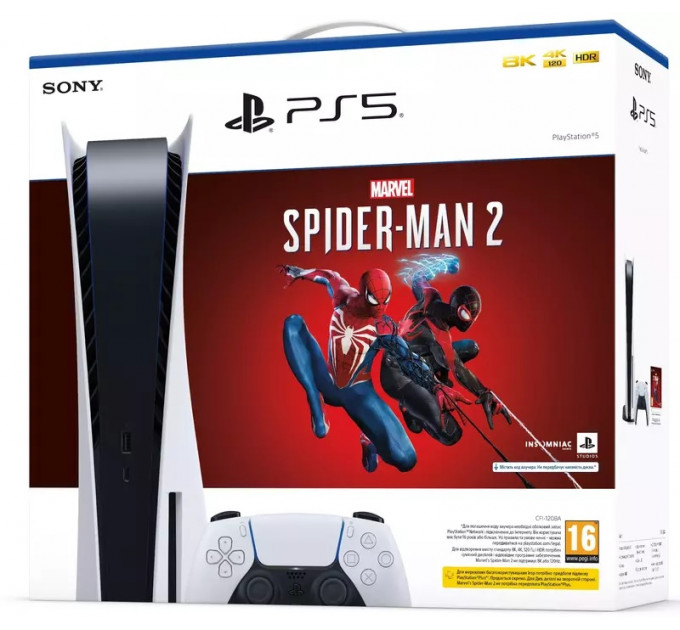 Ігрова приставка Sony PlayStation 5 (Marvel's Spider-Man 2)