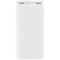 Зовнішній акумулятор Power Bank Xiaomi 3 20000mAh 18W White (PLM18ZM/VXN4258CN)