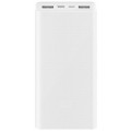 Внешний аккумулятор Power Bank Xiaomi 3 20000mAh 18W White (PLM18ZM/VXN4258CN)