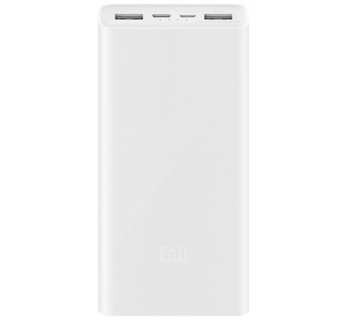 Зовнішній акумулятор Power Bank Xiaomi 3 20000mAh 18W White (PLM18ZM/VXN4258CN)