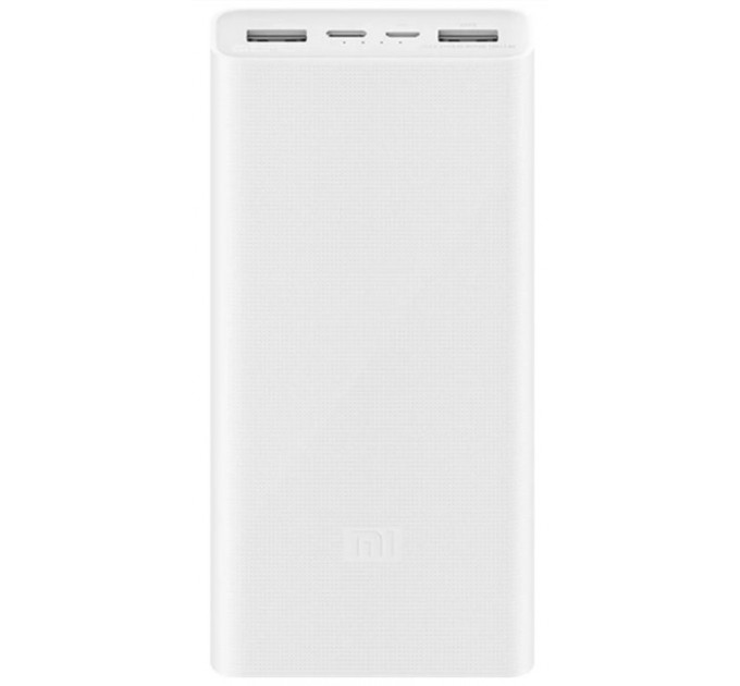 Внешний аккумулятор Power Bank Xiaomi 3 20000mAh 18W White (PLM18ZM/VXN4258CN)