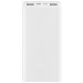 Внешний аккумулятор Power Bank Xiaomi 3 20000mAh 18W White (PLM18ZM/VXN4258CN)