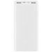 Зовнішній акумулятор Power Bank Xiaomi 3 20000mAh 18W White (PLM18ZM/VXN4258CN)