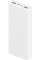 Внешний аккумулятор Power Bank Xiaomi 3 20000mAh 18W White (PLM18ZM/VXN4258CN)