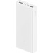 Внешний аккумулятор Power Bank Xiaomi 3 20000mAh 18W White (PLM18ZM/VXN4258CN)