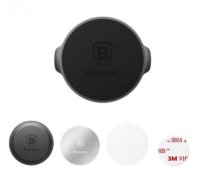 Автотримач Baseus Small Ears Series Magnetic Suction Bracket Flat Type Black