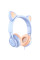 Наушники накладные Hoco W36 Cat Ear Headphones With Mic Dream Blue
