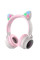 Наушники накладные Hoco W27 Cat Ear Wireless Headphones Gray