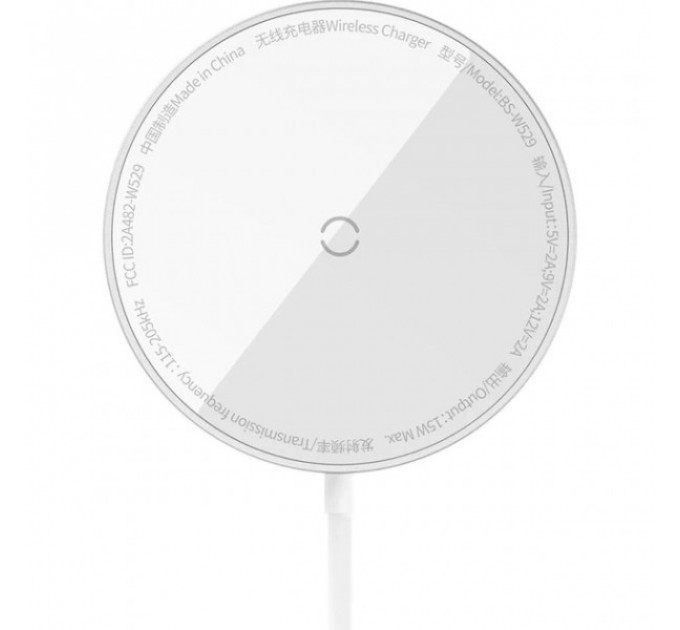 Беспроводное зарядное устройство Baseus Simple Mini 3 Magnetic Wireless Charger 15W Silver