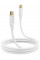 Кабель Proove Jelly Silicone Type-C to Type-C 60W 1m White (CCJS60002202)