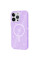 Чехол Galaxy Sparkle MagFit для iPhone 13 Pro Purple+Glitter