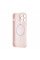 Чехол AG-Matte With MagSafe iPhone 14 Pro Max Pink