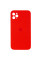 Силиконовая накладка Silicone Case Square iPhone 12 Pro Max Red