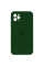 Силиконовая накладка Silicone Case Square iPhone 12 Pro Max Army Green