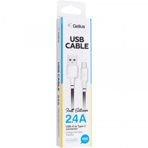 Кабель USB Gelius Full Silicon GP-UCN001C Type-C 1.2m (18W) Black/White