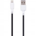 Кабель USB Gelius Full Silicon GP-UCN001L Lightning 1.2m (18W) Black/White