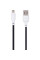 Кабель USB Gelius Full Silicon GP-UCN001M MicroUSB 1.2m (18W) Black/White