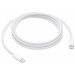 Кабель Apple USB-C to USB-C Charge Cable 2m 240W (MU2G3ZM/A)